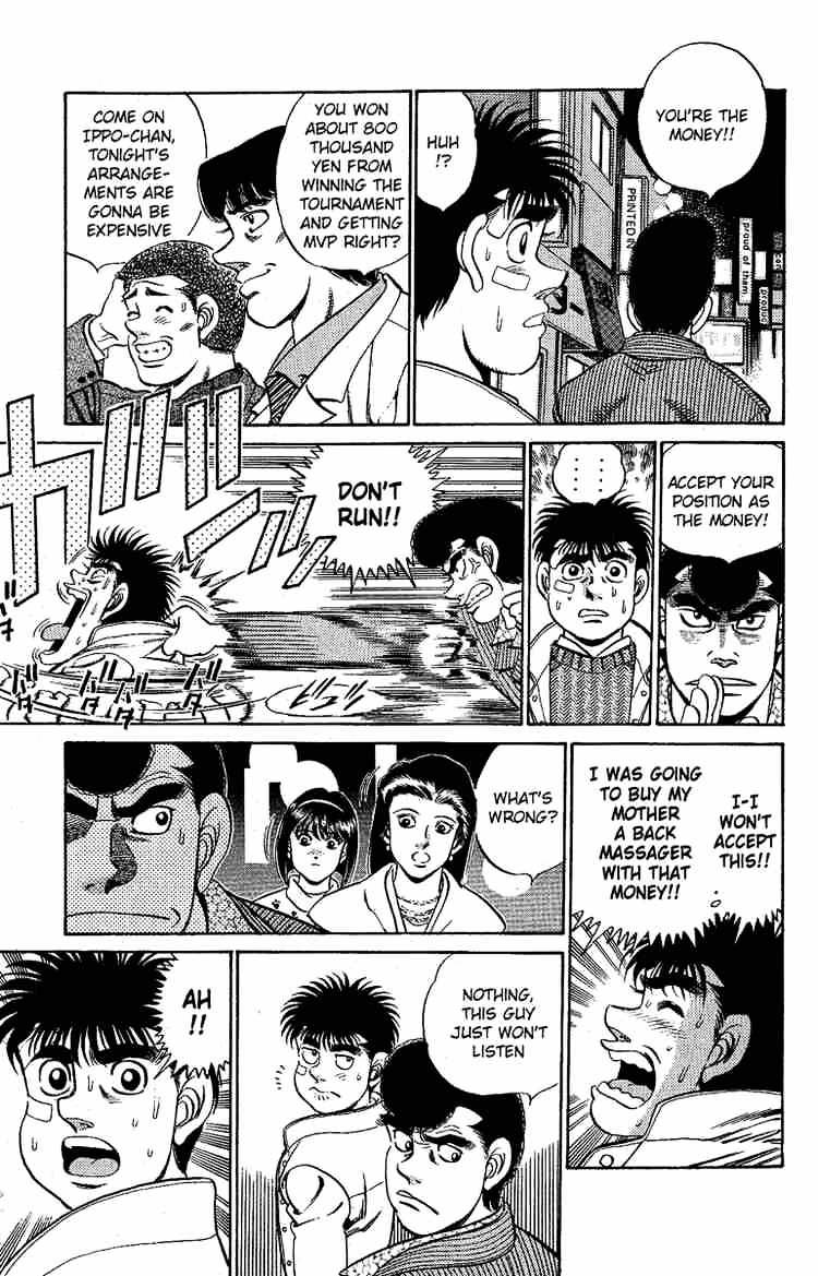 Hajime no Ippo: Fighting Spirit, Chapter 171 image 11